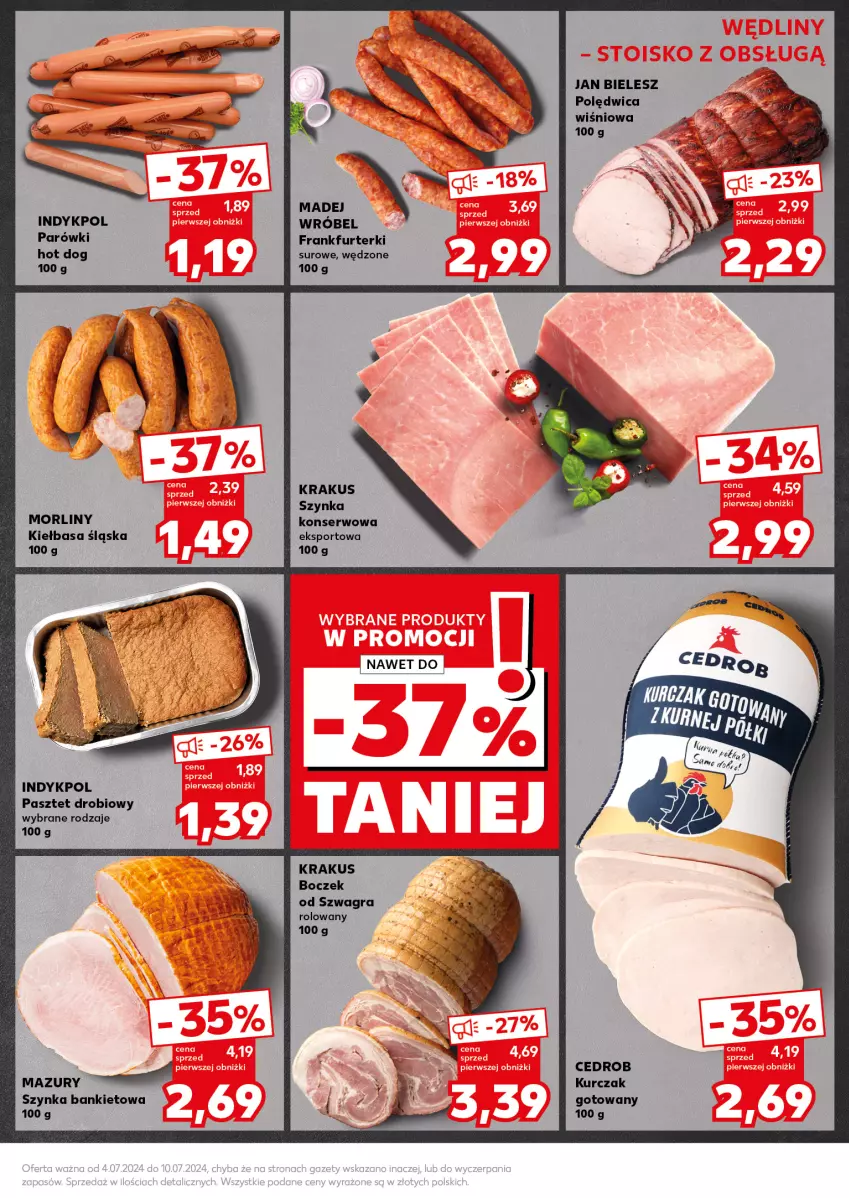 Gazetka promocyjna Kaufland - Kaufland - ważna 08.07 do 10.07.2024 - strona 17 - produkty: Boczek, Frankfurterki, Gra, Hot dog, Kiełbasa, Kiełbasa śląska, Krakus, Kurczak, Morliny, Parówki, Pasztet, Polędwica, Por, Ser, Sport, Szynka