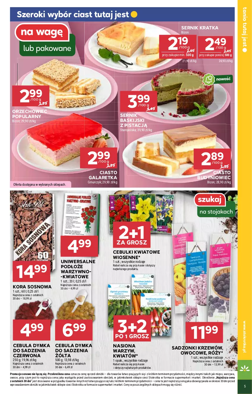 Gazetka promocyjna Stokrotka - Market - ważna 13.03 do 19.03.2025 - strona 5 - produkty: Cebula, Gala, Galaretka, Mięso, Owoce, Ser, Sos, Warzywa