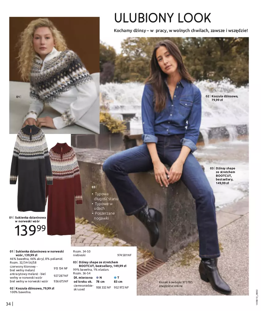 Gazetka promocyjna Bonprix - STYL HYGGE - ważna 09.10.2023 do 09.04.2024 - strona 36 - produkty: Dżinsy, Koc, Kosz, Koszula, Kozaki, Sukienka, Wełna