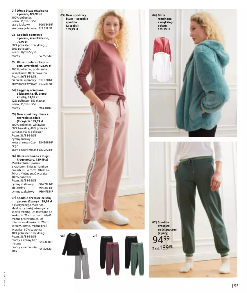 Gazetka promocyjna Bonprix - STYL HYGGE - ważna 09.10.2023 do 09.04.2024 - strona 57 - produkty: Bluza, Dres, Fa, Gin, Legginsy, Legginsy ocieplane, Por, Róża, Spodnie, Spodnie dresowe, Spodnie sportowe, Sport, Wełna