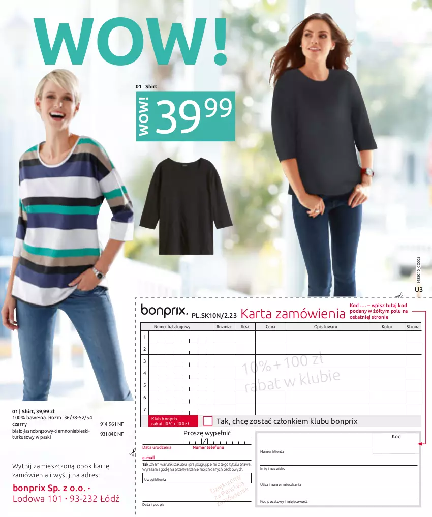 Gazetka promocyjna Bonprix - STYL HYGGE - ważna 09.10.2023 do 09.04.2024 - strona 75 - produkty: Dres, Koc, Kozaki, Mus, Por, Sok, Sukienka, Telefon, Wagi, Wełna