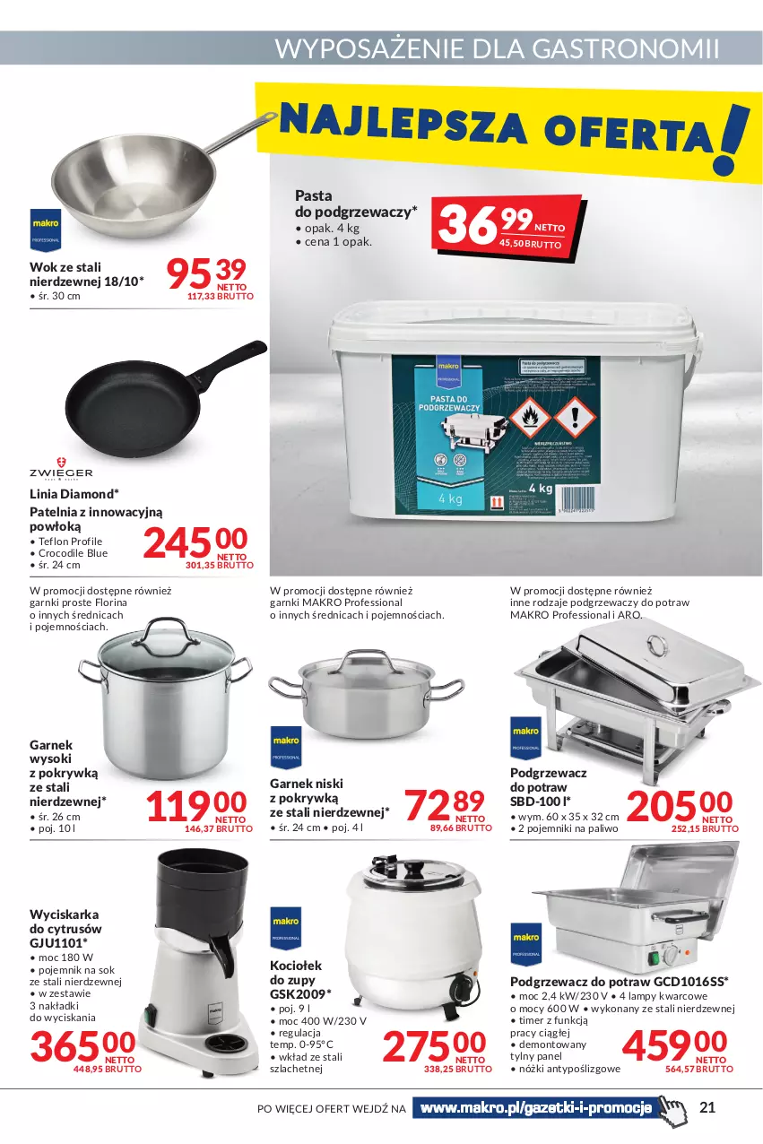 Gazetka promocyjna Makro - [Oferta promocyjna] Artykuły spożywcze i przemysłowe - ważna 08.02 do 21.02.2022 - strona 21 - produkty: Garnek, K2, Koc, Patelnia, Pojemnik, Sok, Wyciskarka