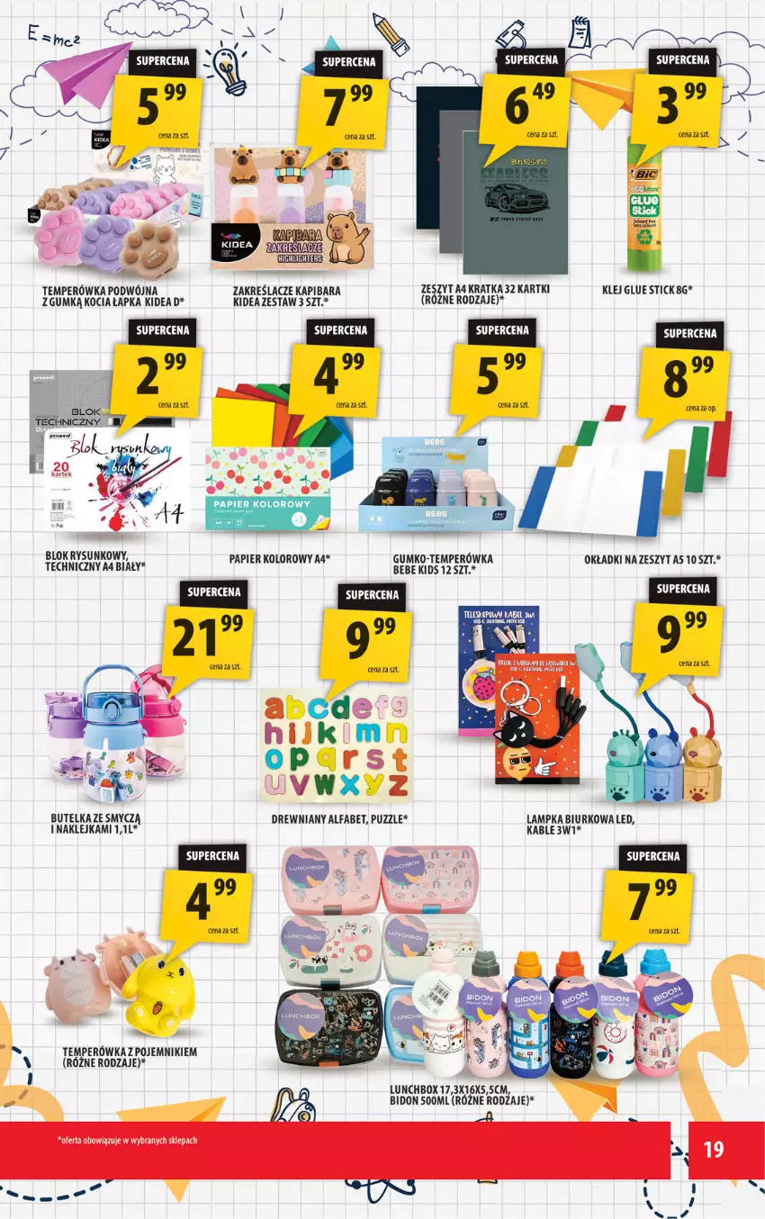 Gazetka promocyjna Arhelan - Gazetka - ważna 10.08 do 23.08.2026 - strona 19 - produkty: Biurko, Klej, Koc, Papier, Pojemnik, Smycz, Teleskop