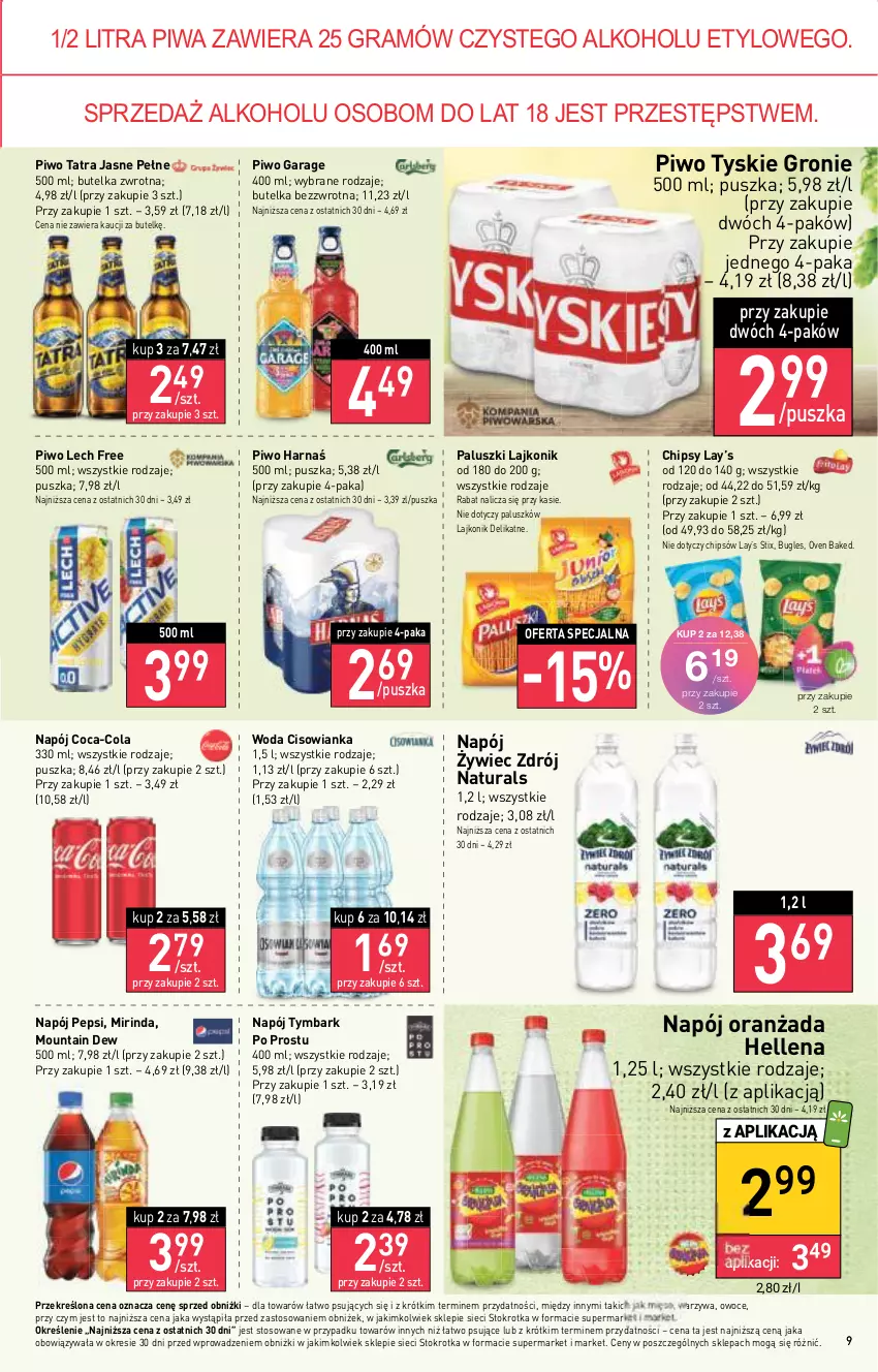 Gazetka promocyjna Stokrotka - Market - ważna 17.08 do 23.08.2023 - strona 11 - produkty: Chipsy, Cisowianka, Coca-Cola, Gra, Harnaś, Hellena, Lajkonik, Lay’s, Mięso, Mirinda, Napój, Oranżada, Owoce, Pepsi, Piwa, Piwo, Tatra, Tymbark, Tyskie, Warzywa, Woda