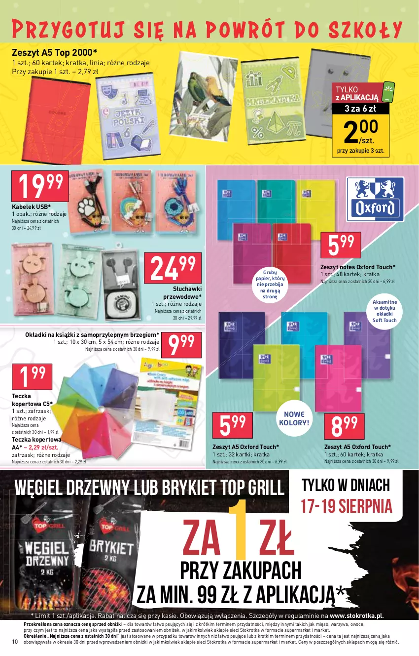 Gazetka promocyjna Stokrotka - Market - ważna 17.08 do 23.08.2023 - strona 12 - produkty: Aksam, Grill, Mięso, Mop, Owoce, Papier, Słuchawki, Top, Warzywa, Węgiel drzewny