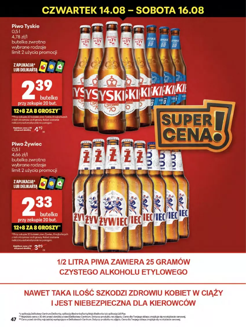 Gazetka promocyjna Delikatesy Centrum - Franczyza DC33 Czwartek - ważna 14.08 do 20.08.2025 - strona 47 - produkty: Dron, Gra, Piec, Piwa, Piwo, Rum, Tyskie