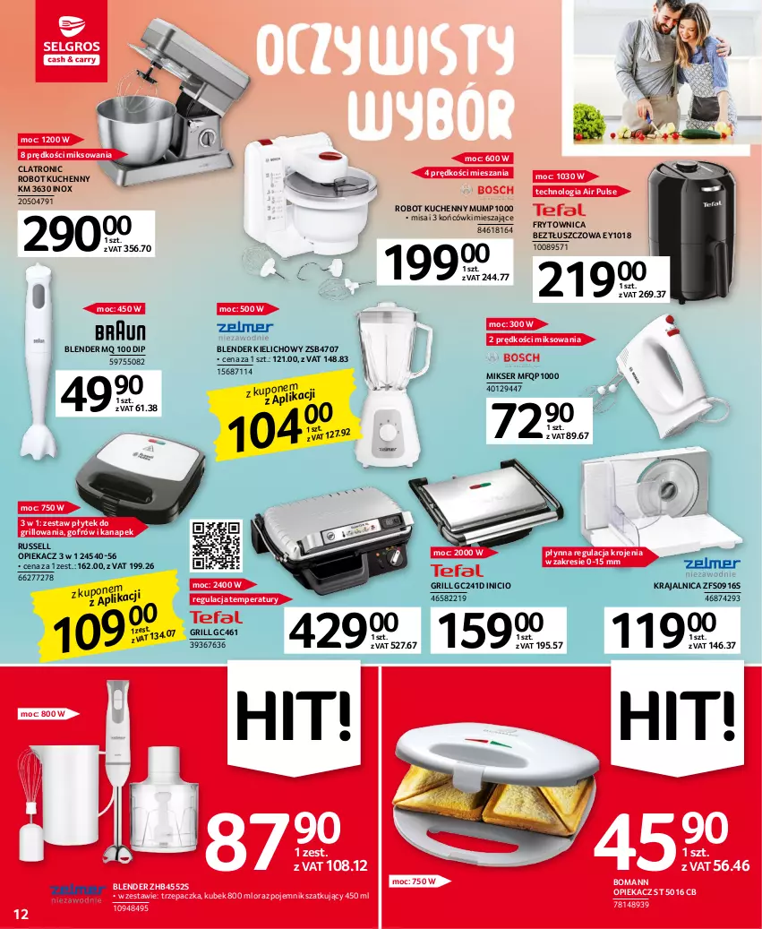 Gazetka promocyjna Selgros - Oferta przemysłowa - ważna 19.01 do 01.02.2023 - strona 12 - produkty: Blender, Grill, Kubek, Mikser, Pojemnik, Robot, Ser, Trzepaczka