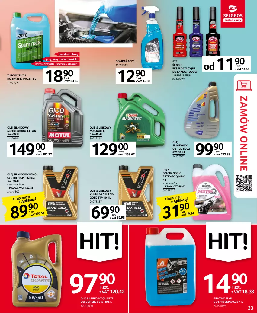 Gazetka promocyjna Selgros - Oferta przemysłowa - ważna 19.01 do 01.02.2023 - strona 33 - produkty: Lakier, Olej, Olej silnikowy, Piec, Płyn do chłodnic, Płyn do spryskiwaczy, STP