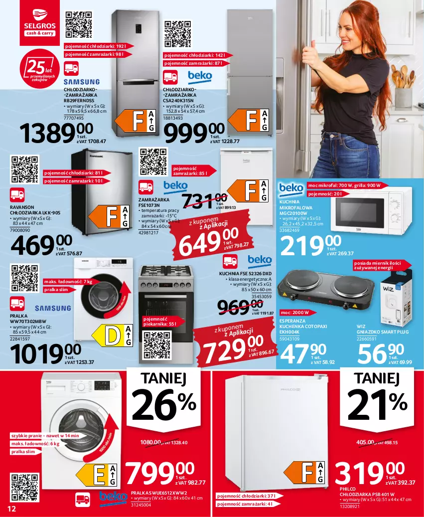 Gazetka promocyjna Selgros - Oferta przemysłowa - ważna 28.07 do 10.08.2022 - strona 12 - produkty: Chłodziarka, Fa, Grill, Kuchnia, Pax, Piekarnik, Pralka, PSB, Top, Zamrażarka