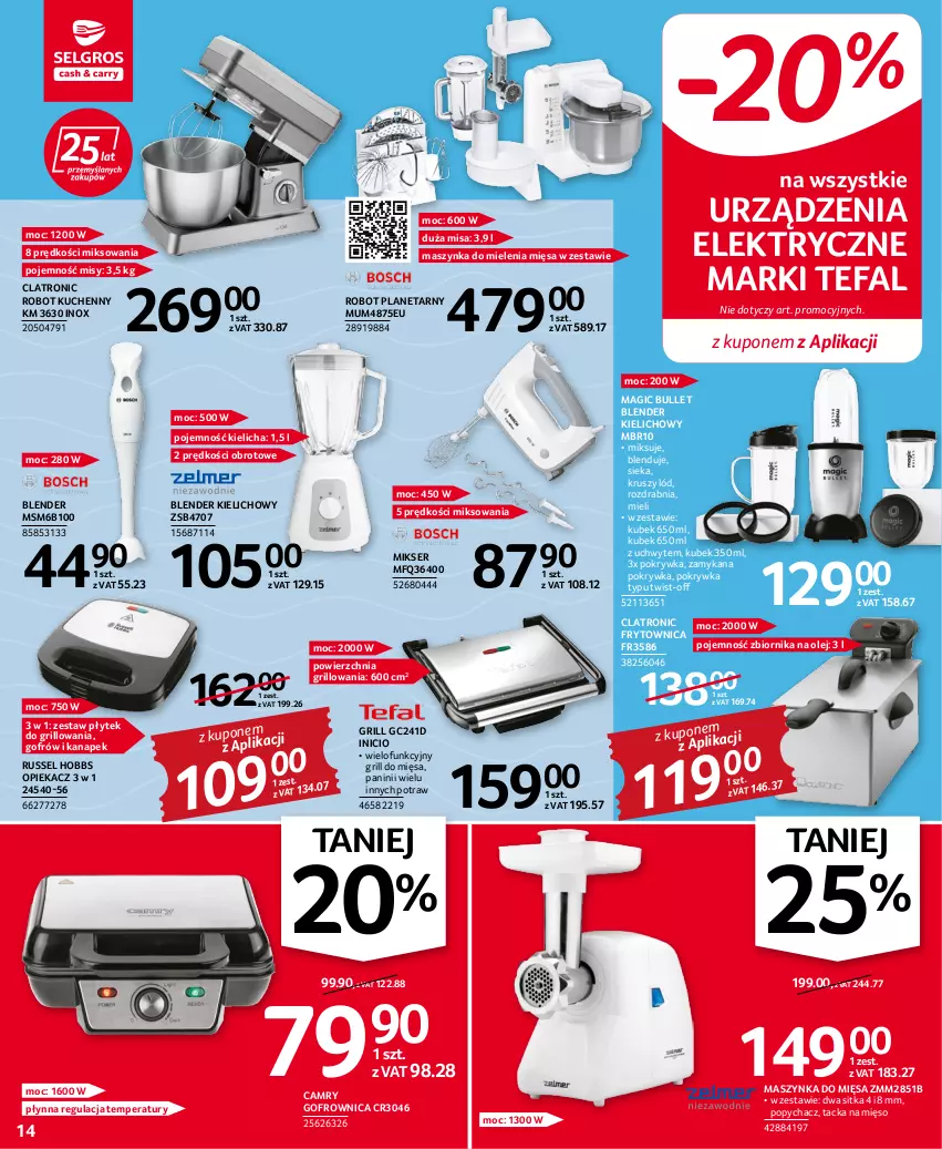 Gazetka promocyjna Selgros - Oferta przemysłowa - ważna 28.07 do 10.08.2022 - strona 14 - produkty: Blender, Fa, Gofrownica, Grill, Kubek, Maszynka, Maszynka do mielenia, Mięso, Mikser, Olej, Robot, Robot planetarny, Ser, Szynka, Tefal