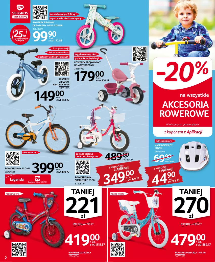 Gazetka promocyjna Selgros - Oferta przemysłowa - ważna 28.07 do 10.08.2022 - strona 2 - produkty: Dzieci, Gra, Kask, Kosz, Opony, Pojemnik, Rower, Rowerek, Waga