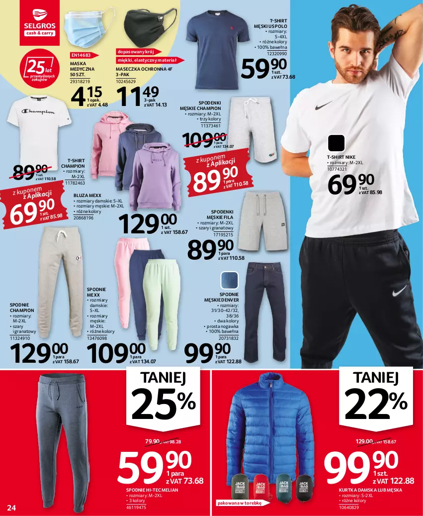 Gazetka promocyjna Selgros - Oferta przemysłowa - ważna 28.07 do 10.08.2022 - strona 24 - produkty: Bluza, Gra, Granat, Hi-Tec, Kurtka, Maska, Maska medyczna, Mexx, Nike, Spodnie, T-shirt, Wełna