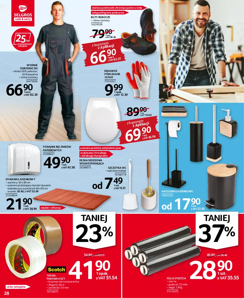 Gazetka promocyjna Selgros - Oferta przemysłowa - ważna 28.07 do 10.08.2022 - strona 28 - produkty: Buty, Buty robocze, Deska sedesowa, Dywan, Dywanik, Dywanik łazienkowy, Papier, Ręcznik, Rękawice, Spodnie, Szczotka, Taśma pakowa, Tran, Waga, Wełna