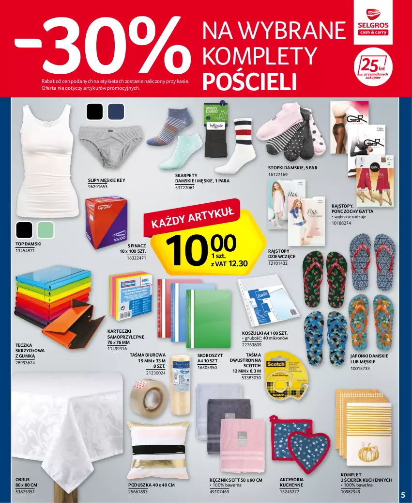 Gazetka promocyjna Selgros - Oferta przemysłowa - ważna 28.07 do 10.08.2022 - strona 5 - produkty: Biuro, Gatta, Karp, Karteczki samoprzylepne, Kosz, Mop, Obrus, Poduszka, Pończochy, Pościel, Rajstopy, Ręcznik, Slipy, Top, Wełna