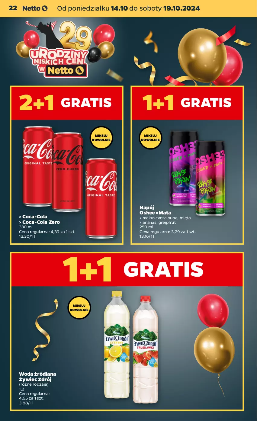 Gazetka promocyjna Netto - Artykuły spożywcze - ważna 14.10 do 19.10.2024 - strona 22 - produkty: Ananas, Coca-Cola, Gra, Grejpfrut, LANA, Melon, Mięta, Napój, Oshee, Woda