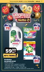 Gazetka promocyjna Netto - Artykuły spożywcze - Gazetka - ważna od 19.10 do 19.10.2024 - strona 7 - produkty: Ariel