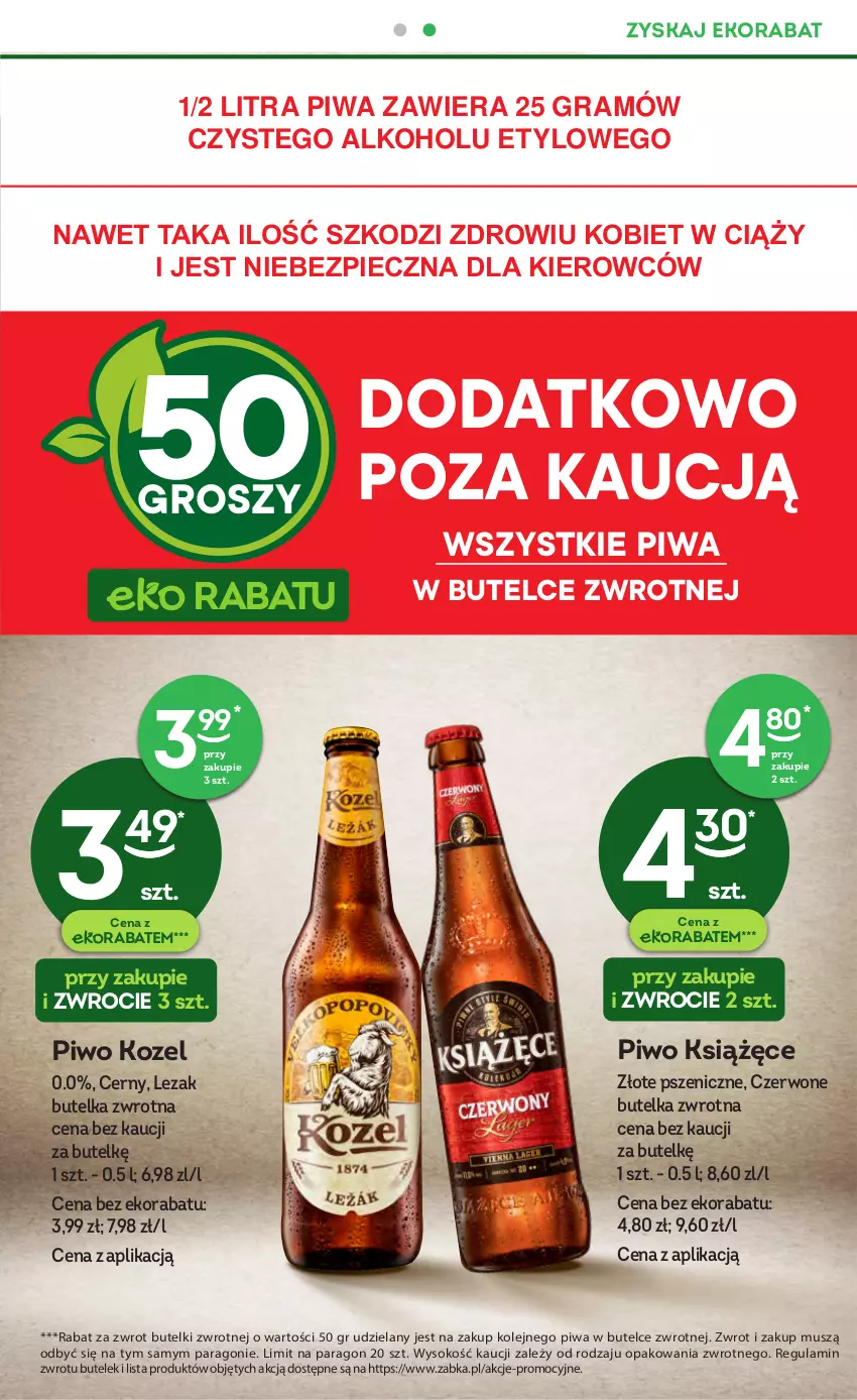 Gazetka promocyjna Żabka - ważna 25.10 do 07.11.2023 - strona 17 - produkty: Gra, Kozel, Książęce, Mus, Olej, Piec, Piwa, Piwo, Sok