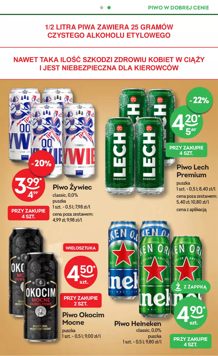 Gazetka promocyjna Żabka - ważna 25.10 do 07.11.2023 - strona 19 - produkty: Gra, Heineken, Koc, Lech Premium, Okocim, Piec, Piwa, Piwo