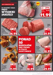 Gazetka promocyjna Kaufland - Kaufland - Gazetka - ważna od 07.08 do 07.08.2024 - strona 16 - produkty: Piec, Kurczak, Mięso mielone, Mięso mielone z łopatki wieprzowej, Sos, Sok, Drób, Spaghetti, Grill, Golonka wieprzowa, Gala, Mięso