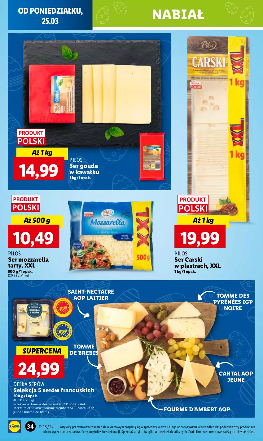 Gazetka promocyjna Lidl - GAZETKA - ważna 25.03 do 27.03.2024 - strona 38 - produkty: Cars, Deska serów, Gouda, Kawa, Mozzarella, Pilos, Ser