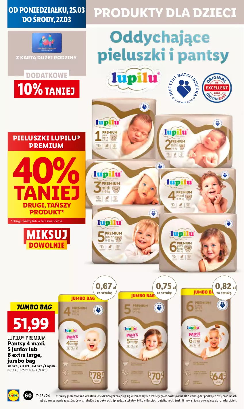 Gazetka promocyjna Lidl - GAZETKA - ważna 25.03 do 27.03.2024 - strona 70 - produkty: Dzieci, O Bag