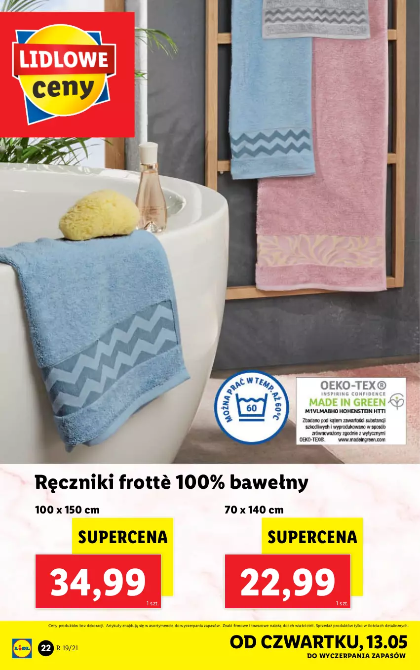 Gazetka promocyjna Lidl - GAZETKA - ważna 10.05 do 15.05.2021 - strona 22 - produkty: Ręcznik