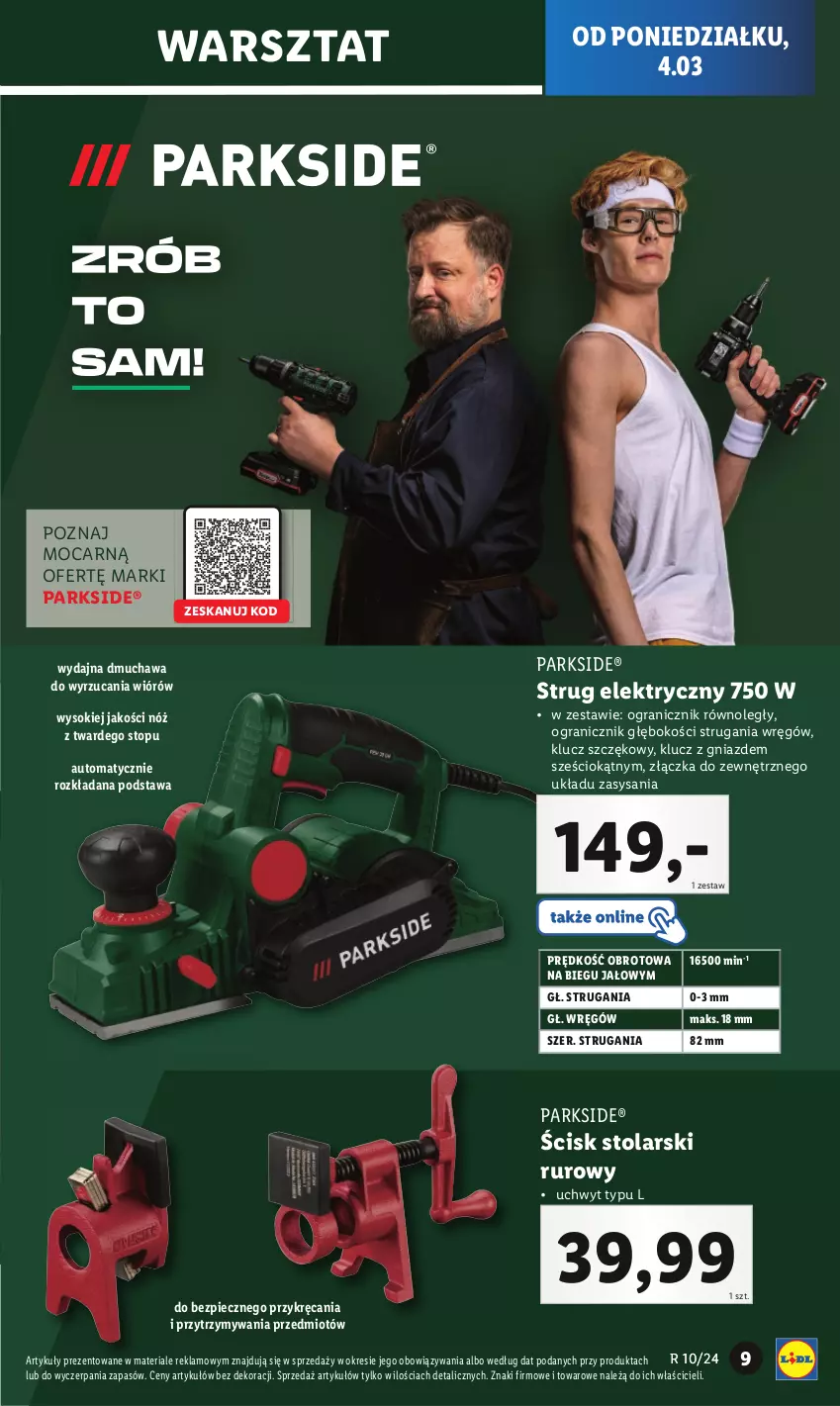 Gazetka promocyjna Lidl - GAZETKA - ważna 04.03 do 09.03.2024 - strona 13 - produkty: Gra, Parkside, Piec, Sok, Top