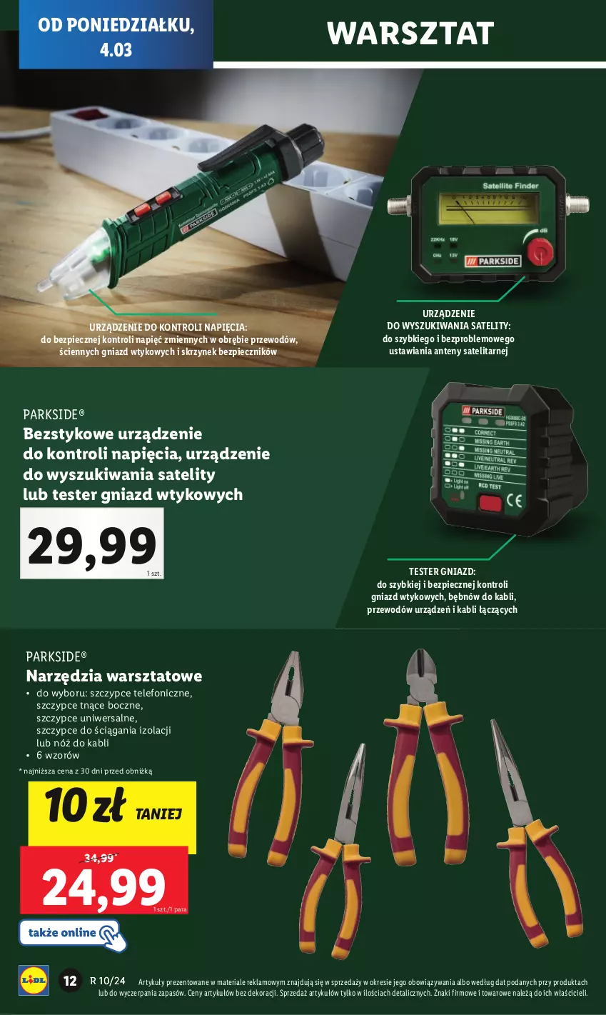 Gazetka promocyjna Lidl - GAZETKA - ważna 04.03 do 09.03.2024 - strona 16 - produkty: Parkside, Piec, Szczypce, Telefon