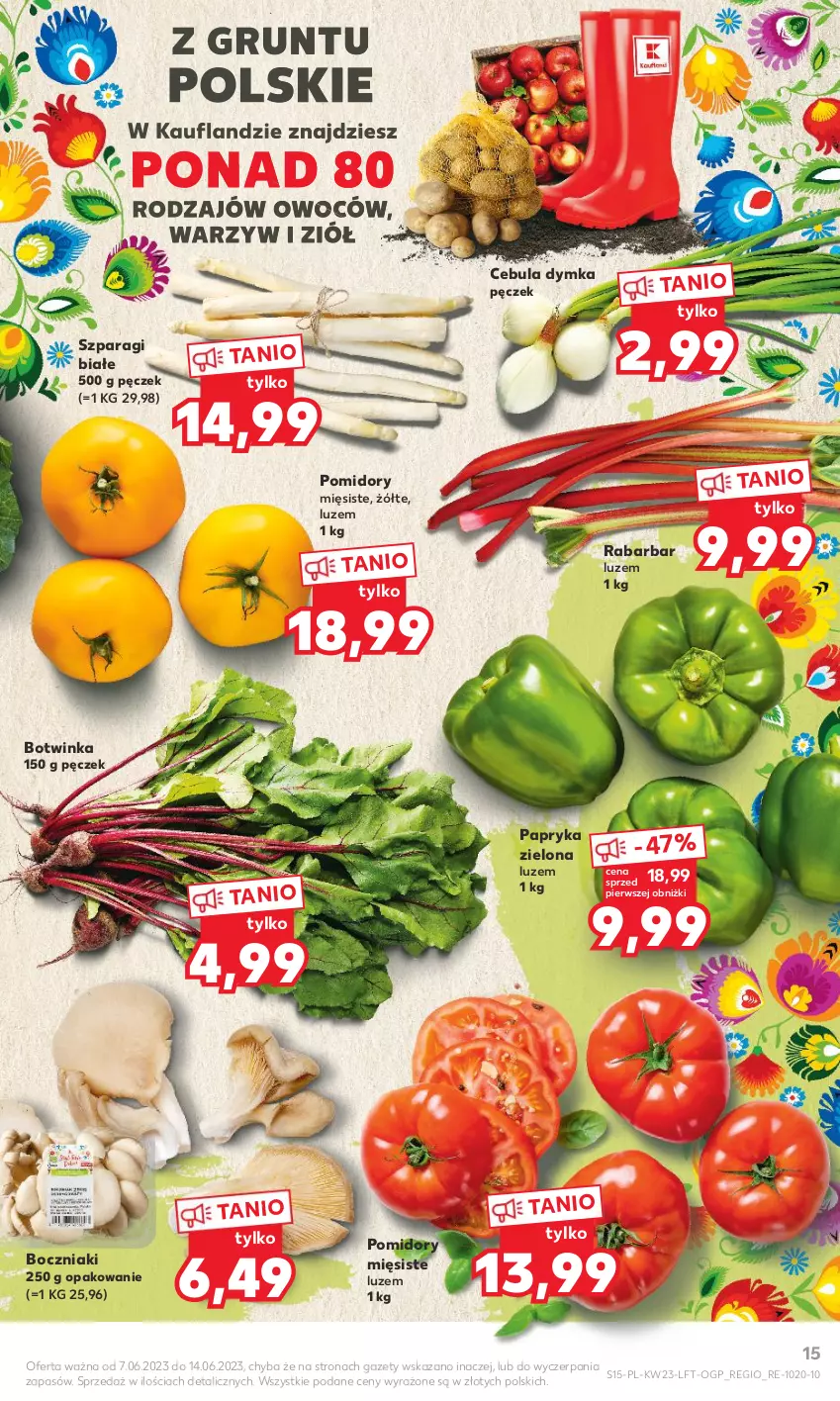 Gazetka promocyjna Kaufland - Gazetka tygodnia - ważna 07.06 do 14.06.2023 - strona 15 - produkty: Boczniak, Cebula, Grunt, Inka, Papryka, Pomidory