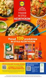 Gazetka promocyjna Lidl - GAZETKA - Gazetka - ważna od 10.08 do 10.08.2025 - strona 46 - produkty: Por, Gra, Portal, Laur, Mola
