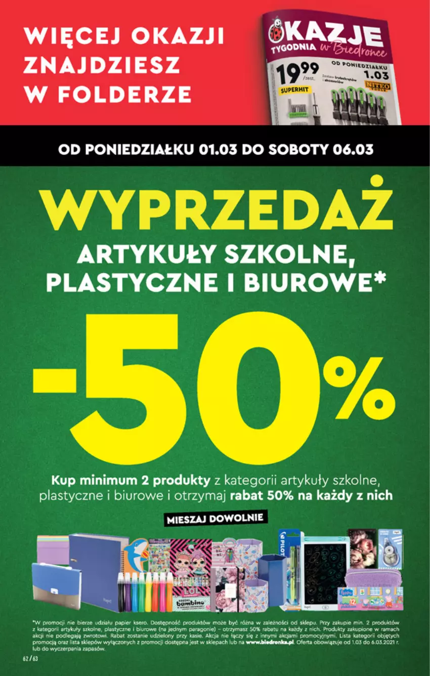 Gazetka promocyjna Biedronka - W tym tygodniu PN - ważna 01.03 do 06.03.2021 - strona 62 - produkty: Biuro, Fa, LG, Papier, Rama, Ser