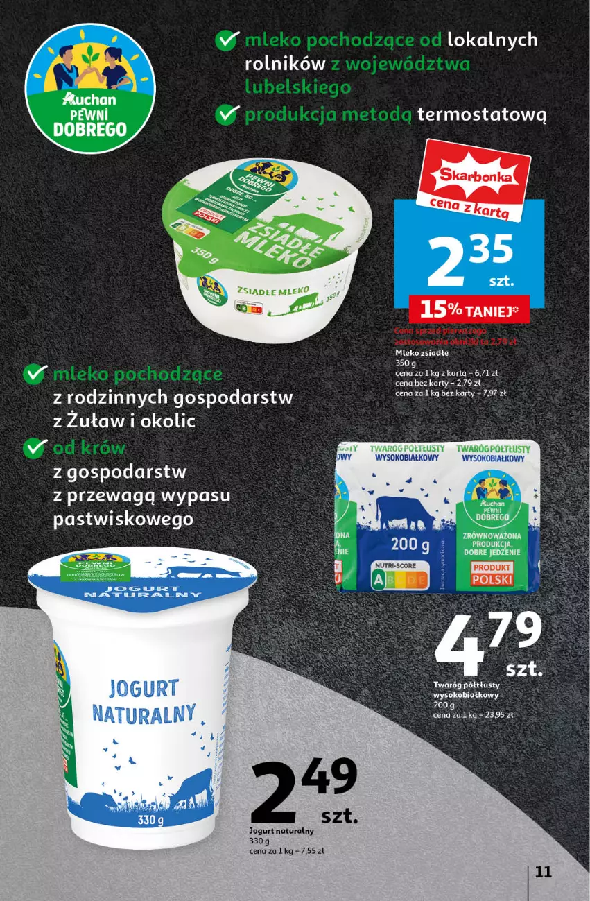 Gazetka promocyjna Auchan - Gazetka JESZCZE LEPSZE CENY Hipermarket Auchan - ważna 16.08 do 21.08.2024 - strona 13 - produkty: Jogurt, Jogurt naturalny, K2, LG, Rolnik, Sok, Twaróg, Twaróg półtłusty