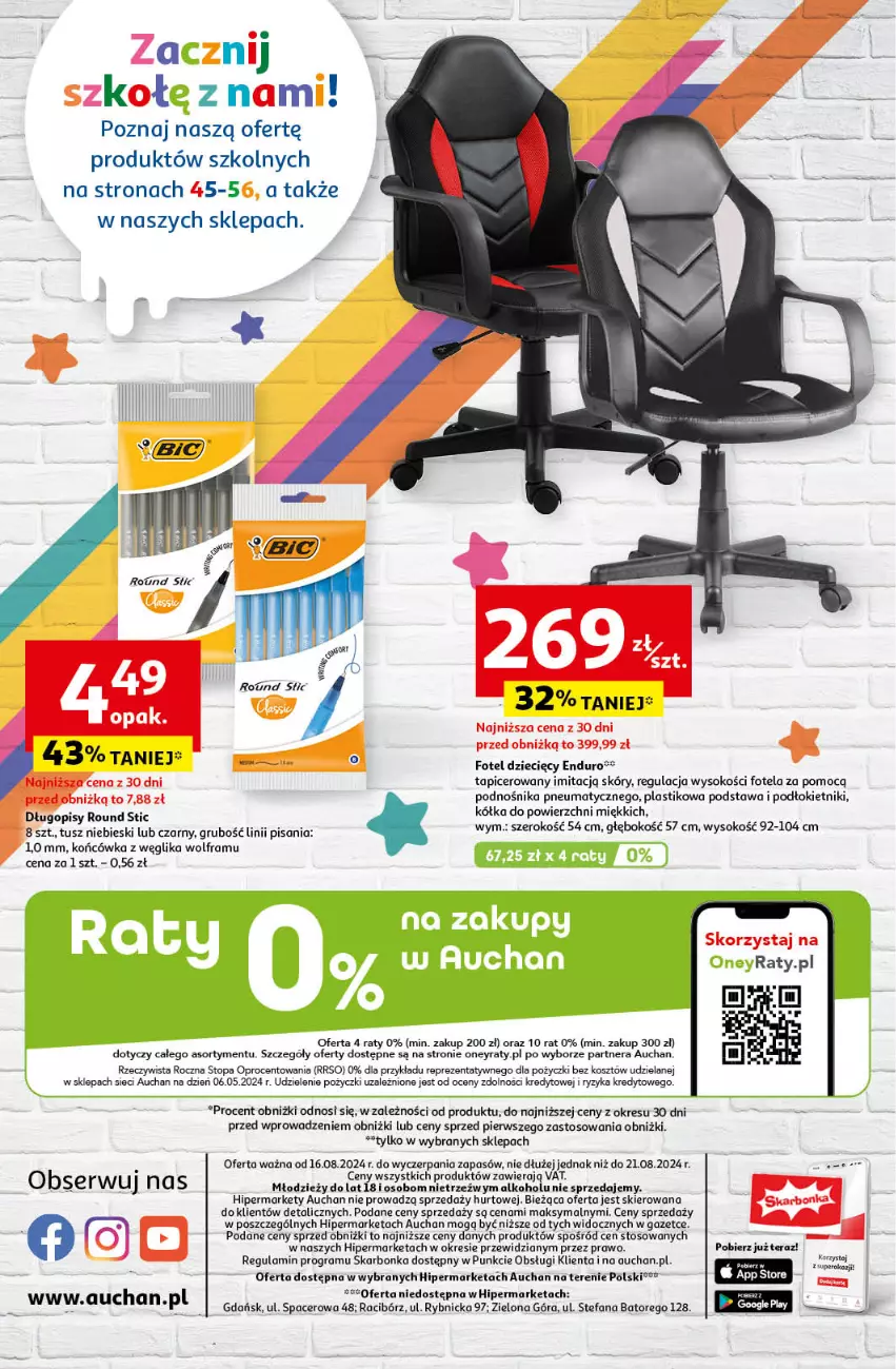 Gazetka promocyjna Auchan - Gazetka JESZCZE LEPSZE CENY Hipermarket Auchan - ważna 16.08 do 21.08.2024 - strona 64 - produkty: Acer, Długopis, Dzieci, Fa, Fotel, Gra, Kosz, Sok, Tera, Top, Tusz