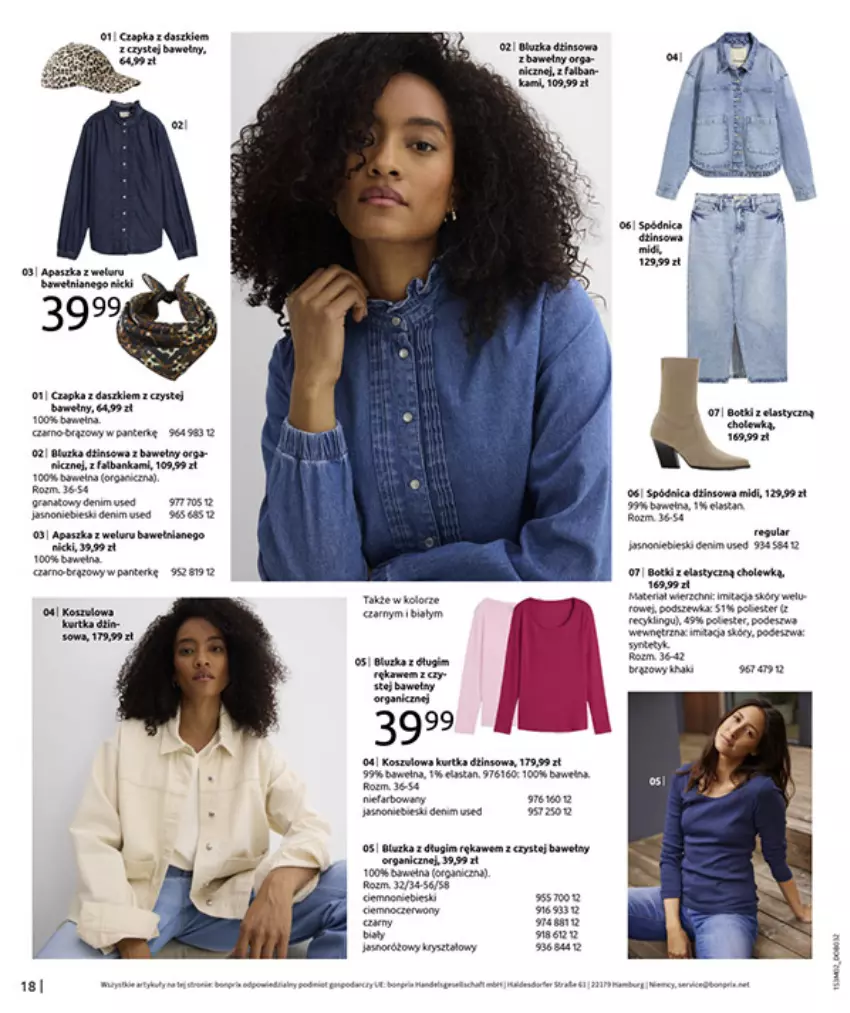 Gazetka promocyjna Bonprix - MODA, KTÓRA INSPIRUJE NA NOWO - ważna 19.02 do 09.03.2026 - strona 20 - produkty: Botki, Czapka, Fa, Gra, Granat, HP, Kamery, Koc, Kurtka, Maggi