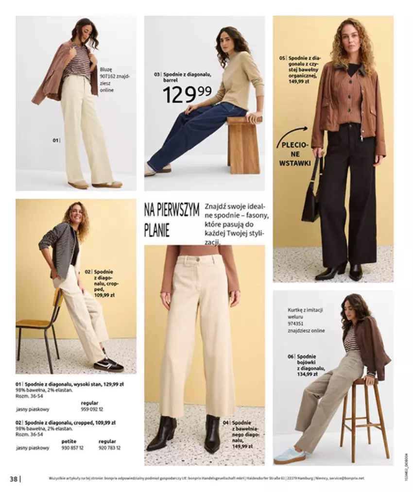 Gazetka promocyjna Bonprix - MODA, KTÓRA INSPIRUJE NA NOWO - ważna 19.02 do 09.03.2026 - strona 40 - produkty: Fa, Koc, LEGO, Sok, Spodnie, Wełna