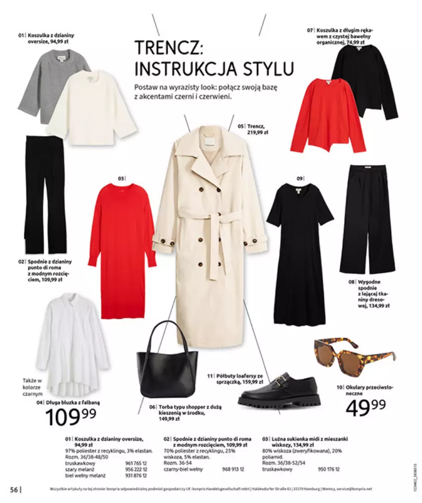 Gazetka promocyjna Bonprix - MODA, KTÓRA INSPIRUJE NA NOWO - ważna 19.02 do 09.03.2026 - strona 58 - produkty: Buty, Fa, HP, Koc, Kosz, Koszulka, Półbuty, Rama, Spodnie