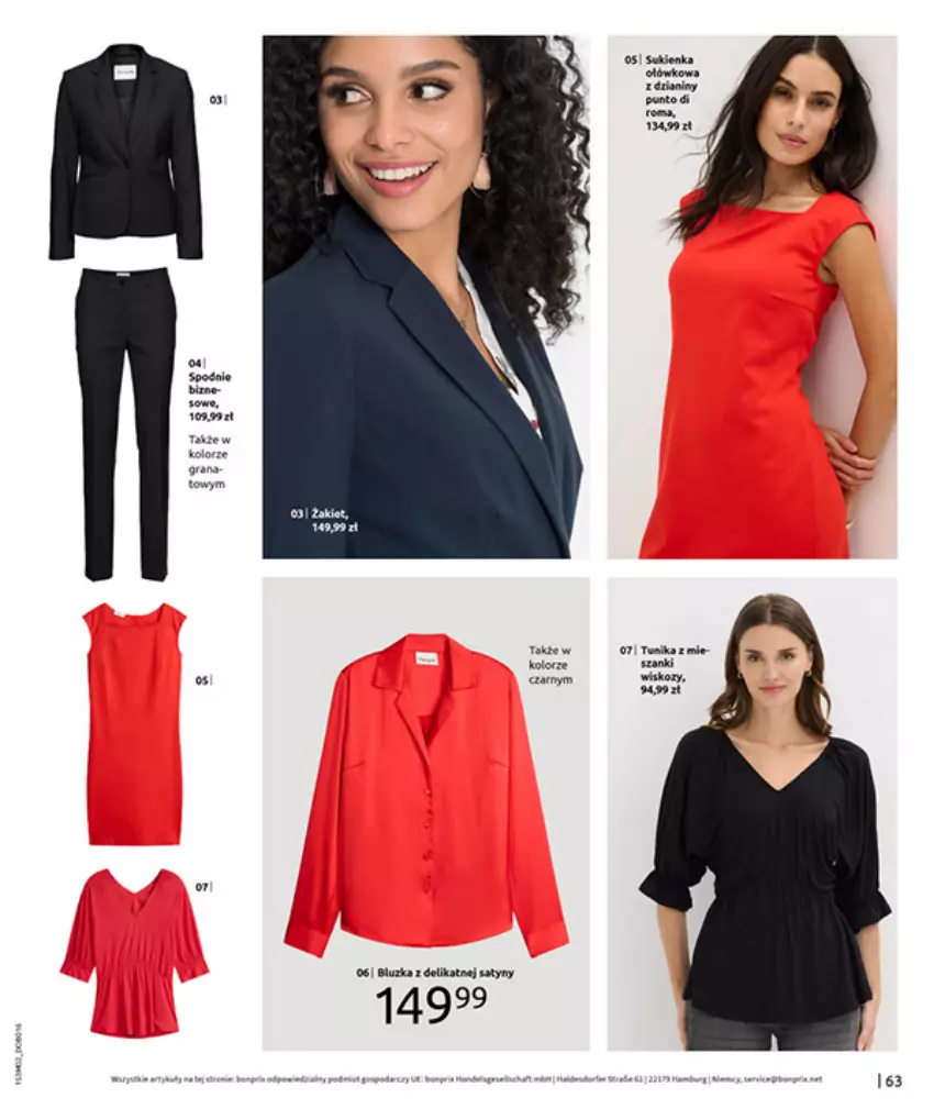 Gazetka promocyjna Bonprix - MODA, KTÓRA INSPIRUJE NA NOWO - ważna 19.02 do 09.03.2026 - strona 65 - produkty: Biurka, Fa, Gra, Spodnie