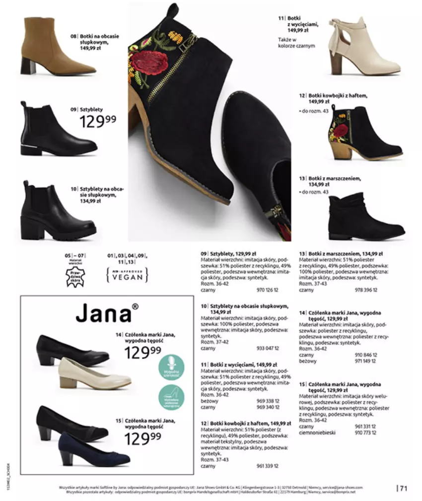 Gazetka promocyjna Bonprix - MODA, KTÓRA INSPIRUJE NA NOWO - ważna 19.02 do 09.03.2026 - strona 73 - produkty: Botki, Brit, NHL, Noż, Por, Ser, Tran