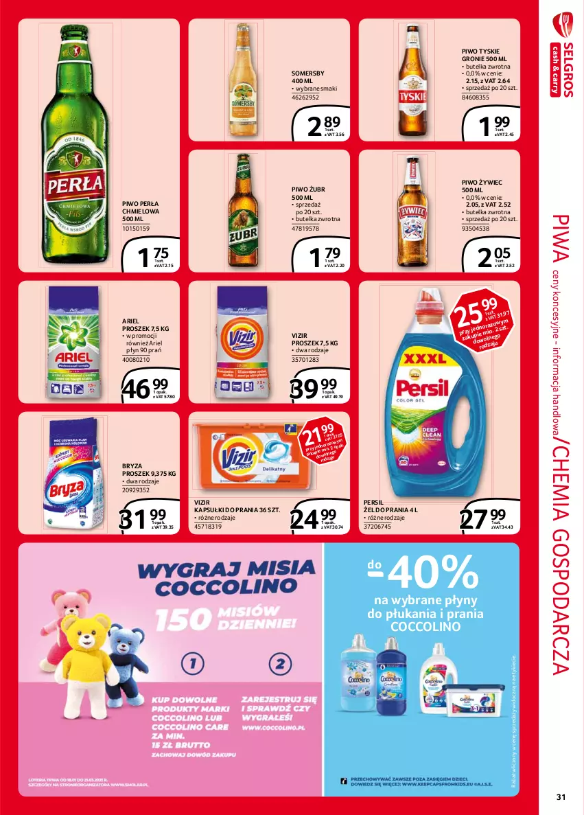 Gazetka promocyjna Selgros - Extra Oferta - ważna 01.02 do 28.02.2021 - strona 31 - produkty: Ariel, Bryza, Coccolino, K2, Kapsułki do prania, Perła, Persil, Piwa, Piwo, Somersby, Tyskie, Vizir