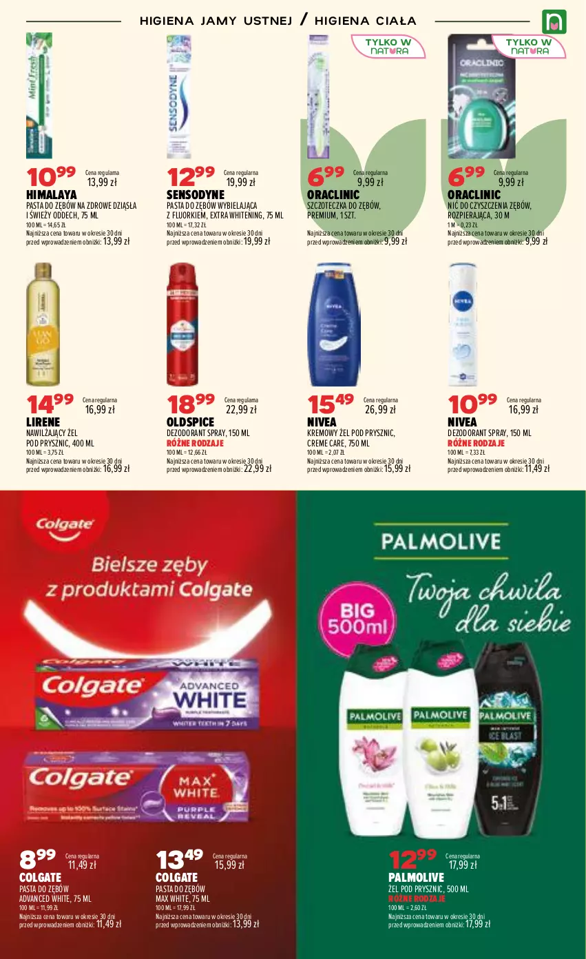 Gazetka promocyjna Drogerie Natura - Gazetka Drogerie Natura - ważna 06.08 do 24.08.2026 - strona 17 - produkty: Clin, Colgate, Dezodorant, Higiena jamy ustnej, Himalaya, LG, Lirene, Nivea, Palmolive, Pasta do zębów, Sensodyne, Szczoteczka, Szczoteczka do zębów