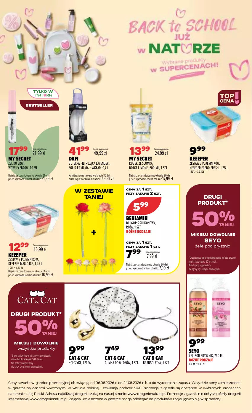 Gazetka promocyjna Drogerie Natura - Gazetka Drogerie Natura - ważna 06.08 do 24.08.2026 - strona 20 - produkty: Bransoletka, Długopis, Dres, JBL, Kolczyki, Kubek, Pojemnik, Róża