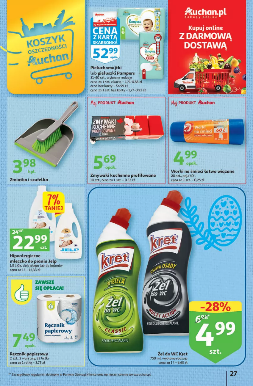 Gazetka promocyjna Auchan - Gazetka Wielkanoc w dobrym smaku Hipermarket Auchan - ważna 23.03 do 29.03.2023 - strona 27 - produkty: Kret, Majtki, Mleczko, Mleczko do prania, Pampers, Papier, Pieluchomajtki, Ręcznik, Szufelka, Worki na śmiec, Worki na śmieci, Zmywaki kuchenne