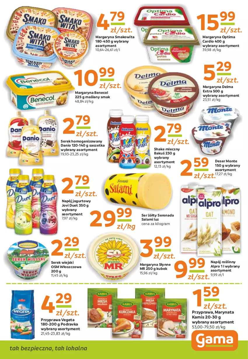 Gazetka promocyjna Gama - Gazetka Gama - ważna 12.09.2022 do 01.09.2023 - strona 7 - produkty: Alpro, Benecol, Danio, Delma, Deser, Gra, Jogurt, Kamis, Kubek, Margaryna, Monte, Napój, Napój jogurtowy, Napój roślinny, Optima, Optima Cardio, Piec, Podravka, Salami, Ser, Serek, Serek homogenizowany, Serek wiejski, Słynne, Smakowita, Vegeta