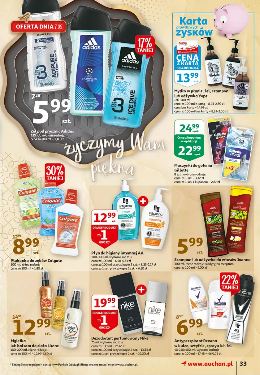 Gazetka promocyjna Auchan - 25 Urodziny #3 Hipermarkety - ważna 06.05 do 13.05.2021 - strona 33 - produkty: Adidas, Antyperspirant, Balsam do ciała, Colgate, Gillette, Joanna, LG, Lirene, Mydło, Mydło w płynie, Odżywka, Płyn do higieny intymnej, Rexona, Szampon, Yope