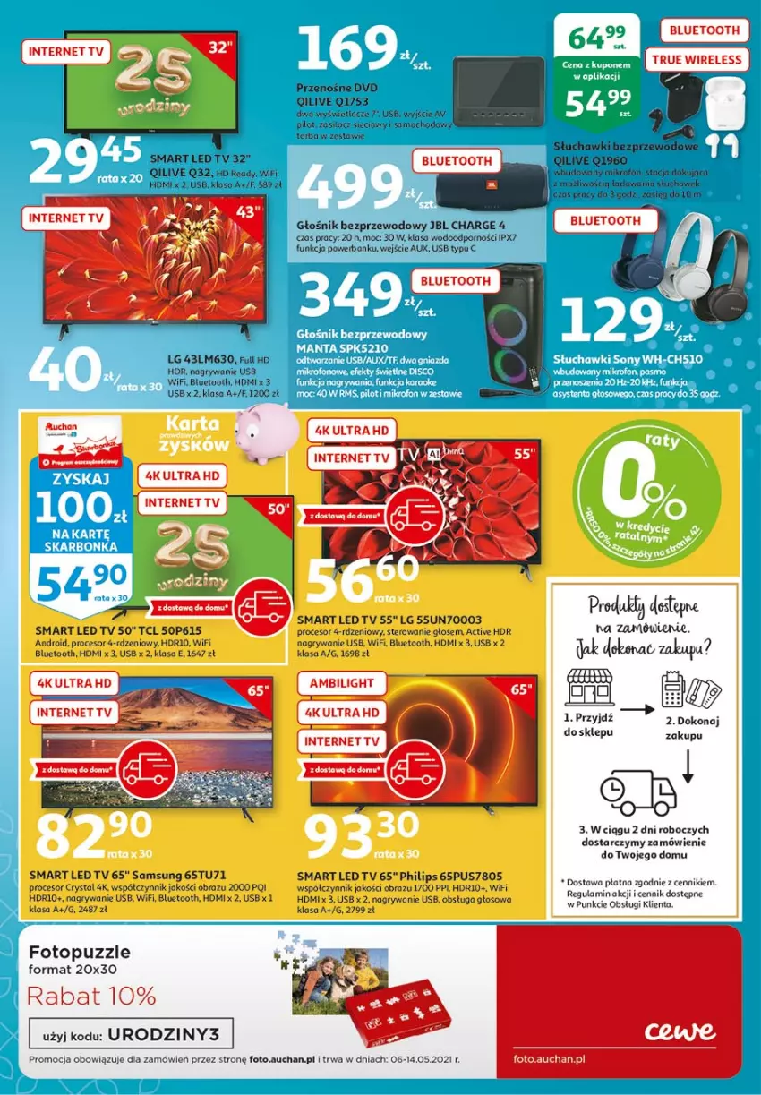 Gazetka promocyjna Auchan - 25 Urodziny #3 Hipermarkety - ważna 06.05 do 13.05.2021 - strona 45 - produkty: Głośnik, Gry, JBL, LED TV, LG, Obraz, Philips, Por, Powerbank, Procesor, Puzzle, Samsung, Sito, Top