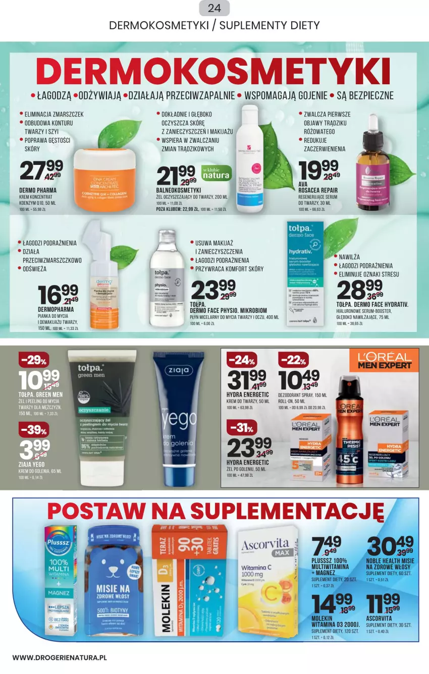 Gazetka promocyjna Drogerie Natura - Gazetka Drogerie Natura - ważna 24.03 do 10.04.2022 - strona 24 - produkty: Booster, Dezodorant, Fa, Herbata, Krem do golenia, Krem do twarzy, Magnez, Makijaż, Mars, Mop, Piec, Płyn micelarny, Rum, Ser, Serum, Suplement diety, Tołpa, Ziaja