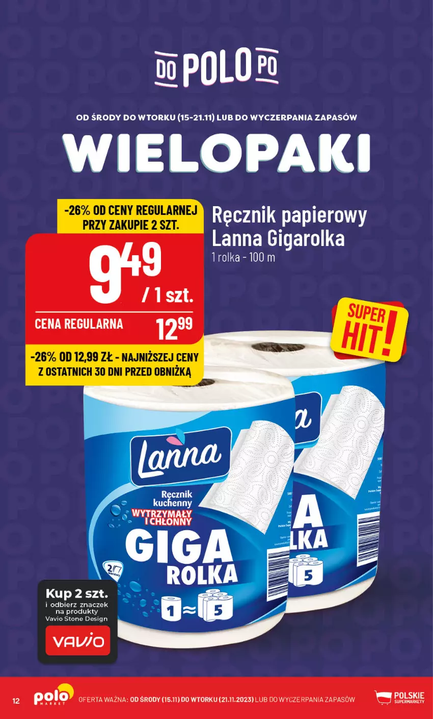 Gazetka promocyjna PoloMarket - Gazetka pomocyjna - ważna 15.11 do 21.11.2023 - strona 12