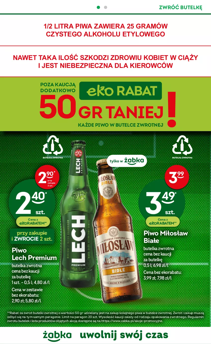 Gazetka promocyjna Żabka - ważna 09.11 do 15.11.2022 - strona 16 - produkty: Gra, Lech Premium, Mus, Olej, Piec, Piwa, Piwo, Sok