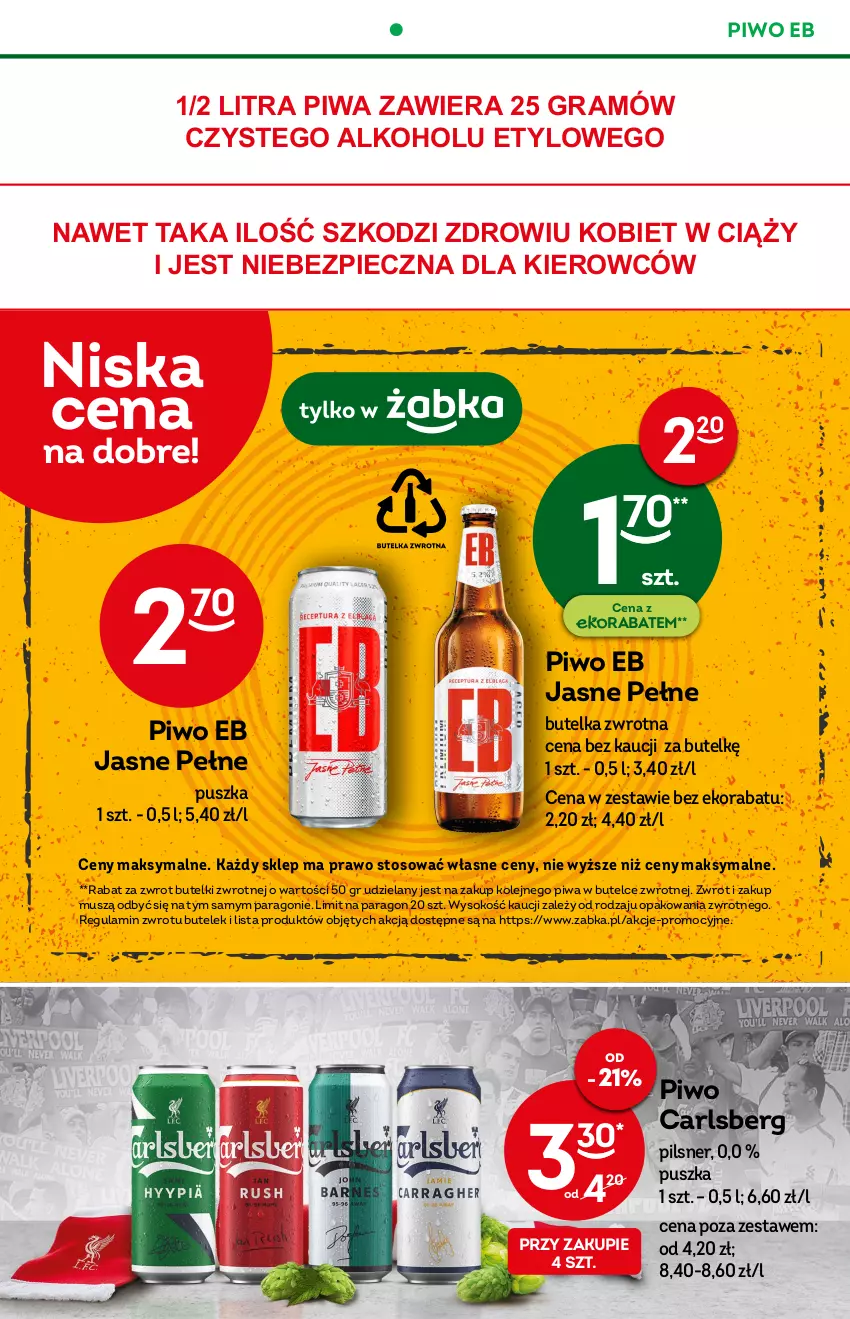 Gazetka promocyjna Żabka - ważna 14.09 do 20.09.2022 - strona 12 - produkty: Carlsberg, Gra, Mus, Olej, Piec, Piwa, Piwo, Sok