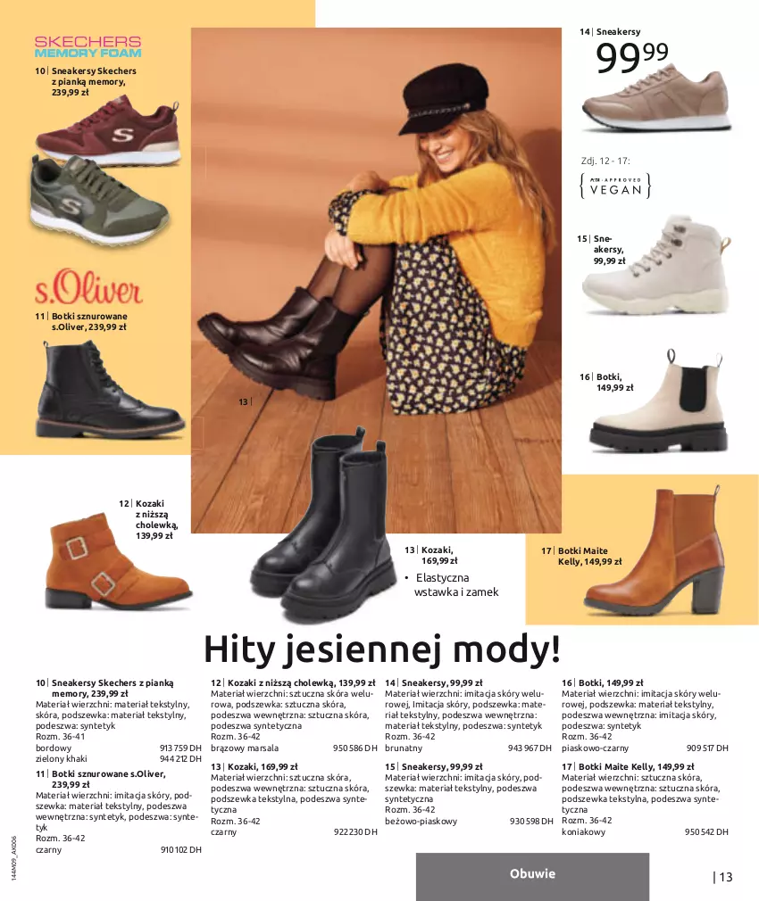 Gazetka promocyjna Bonprix - Jesienne nowości - ważna 02.11.2021 do 15.03.2022 - strona 15 - produkty: Botki, Kozaki, Mars, S.Oliver, Sneakersy